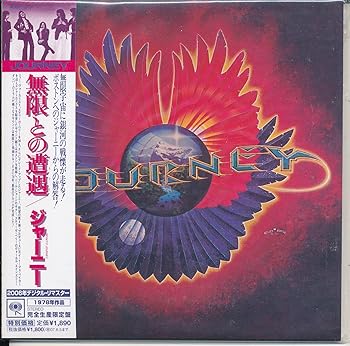 【中古】（良い）インフィニティ(紙ジャケット仕様)