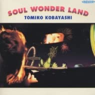 【中古】SOUL WONDER LAND