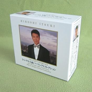 【中古】シングルA面パーフェクトコレクション