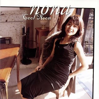 【中古】COOL NOON