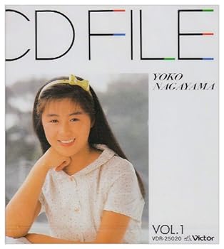 【中古】CDファイル 長山洋子1