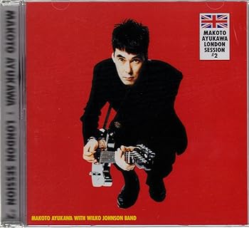 【中古】LONDON SESSION#2