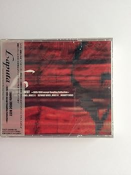 【中古】Laputa 3DISC BEST 1995-1999 except Coupling Collection|ドリエム店