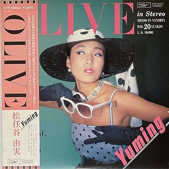 【中古】OLIVE [Analog]