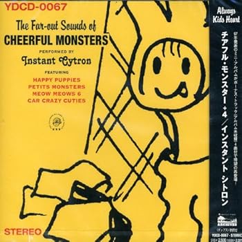 【中古】チアフル・モンスター+4｜ドリエム店