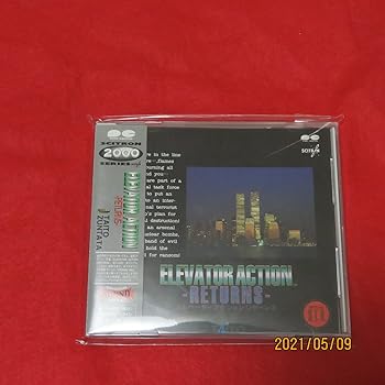 【中古】ELEVATOR ACTION