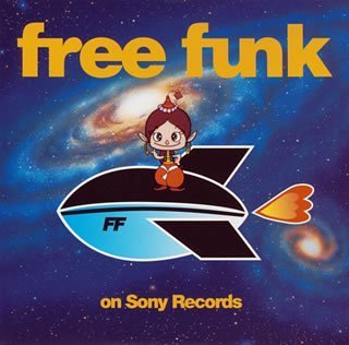 【中古】フリー・ファンク・オン・ソニー
