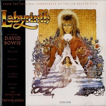 【中古】ラビリンス 魔王の迷宮 オリジナル・サウンドトラック・アルバム