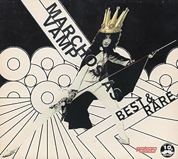 【中古】BEST&RARE