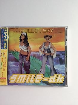 【中古】ゴールデン・スカイ