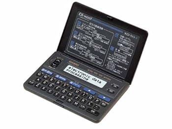 【中古】CASIO Ex-word XD-50 電子辞書|ドリエム店