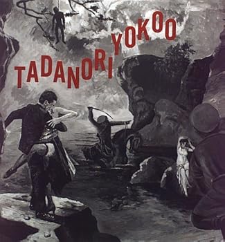 楽天市場】【中古】太田龍一『双鯉』日本画 F10（10号） : 内田画廊