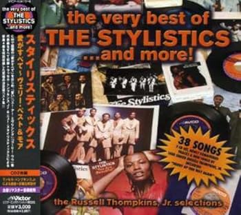 【中古】愛がすべて~ヴェリー・ベスト&モア