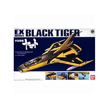 【中古】EXモデル 1/100 ブラックタイガー (宇宙戦艦ヤマト)｜ドリエム店 9,880円