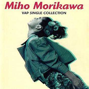 【中古】(良い)バップ・シングル・コレクション