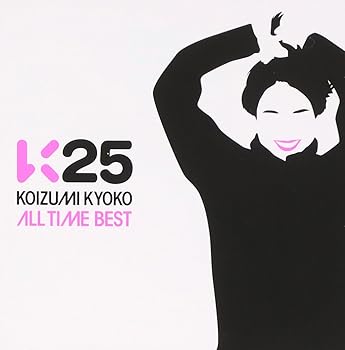 【中古】K25~KOIZUMI KYOKO ALL TIME BEST~