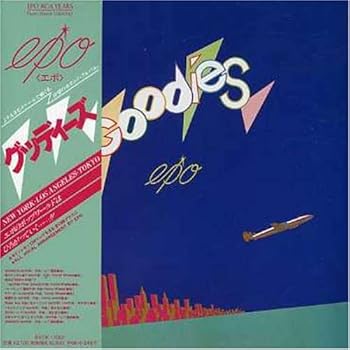 【中古】GOODIES(紙ジャケット仕様)|ドリエム店