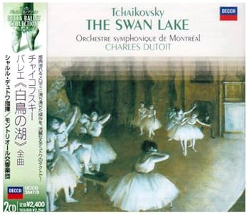 【中古】チャイコフスキー:バレエ「白鳥の湖」全曲｜ドリエム店
