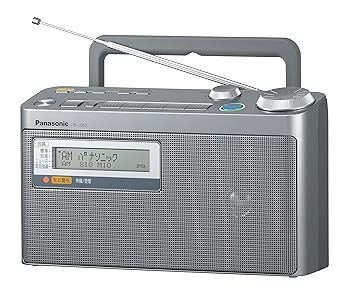 【中古】パナソニック FMまさかの時注意報触れちらかす相応うFM/AM2ダンス楽隊ラジオ受信機 RF-U350-S オーディオ-ラジオ