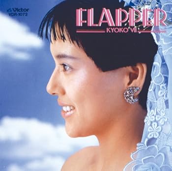 【中古】(良い）Flapper +3(紙ジャケット仕様)