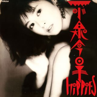 【中古】(良い）Hippies +2(紙ジャケット仕様)