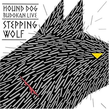 【中古】狼と踊れ~HOUND DOG武道館ライブ(紙ジャケット仕様)