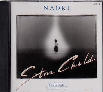 【中古】スター・チャイルド