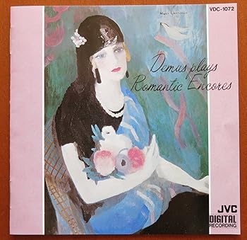 【中古】(良い）珠玉のピアノ名曲集2