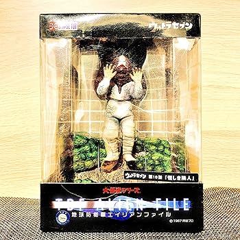 【中古】大怪獣シリーズ ウルトラセブン 地球防衛軍エイリアンファイル イカルス星人画像