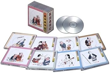 【中古】落語歳時記|ドリエム店