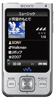 【中古】(良い）SONY ウォークマン Aシリーズ ワンセグ内蔵 4GB シルバー NW-A916 S