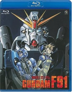 【中古】機動戦士ガンダムF91 [Blu-ray]