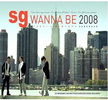 【中古】(良い）SG Wanna Be - Story In New York(韓国盤)