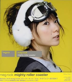 【中古】mighty roller coaster|ドリエム店