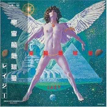 【中古】宇宙船地球号(紙ジャケット仕様)|ドリエム店