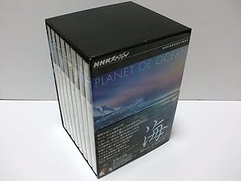 【中古】NHKスペシャル 海 知られざる世界 DVD BOX｜ドリエム店