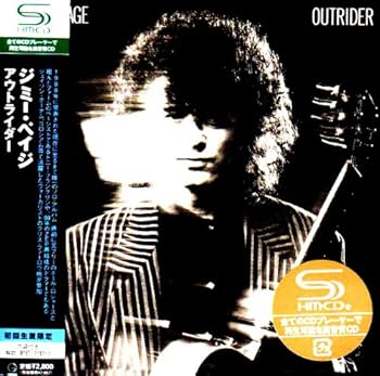 【中古】(良い)アウトライダー(紙ジャケット仕様)