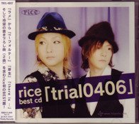 【中古】trial 0406｜ドリエム店 18,562円
