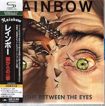 【中古】闇からの一撃(紙ジャケット仕様)