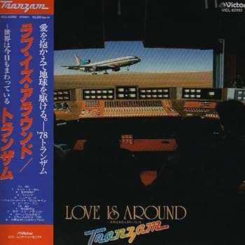 【中古】(良い)LOVE IS AROUND(紙ジャケット仕様)