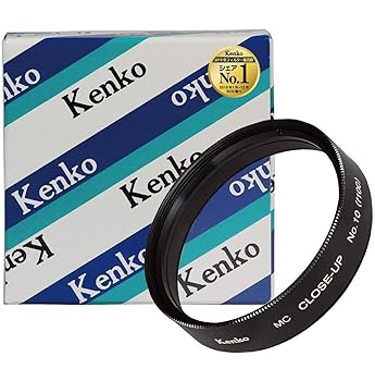 【中古】(良い)Kenko レンズフィルター MC クローズアップレンズ No.10 58mm 近接撮影用 358931|ドリエム店