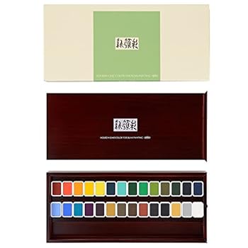 【中古】(好いたらしい)ホルベイン 日本画調益荒男水彩画絵の具 新来者彩 N353 28色仕掛ける 02353