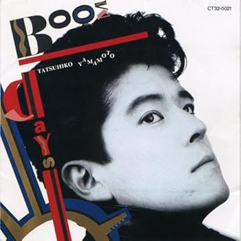 【中古】(良い)BOOM DAYS(紙ジャケット仕様)