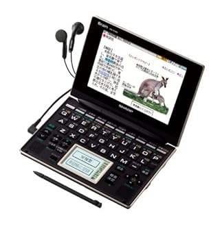 【中古】読みやすい Brain ワンセグ積み上げる色つや液晶陰電子字引き PW-TC980-B 5型高細細しいHVGA色つや液晶積み上げる コンテンツダウンロード役立つこと積み上げる模範例