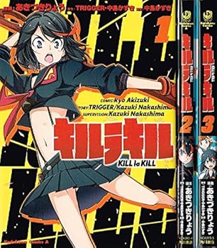 Ziggurat ジグラット　1～6　全巻初版、2～6はポスター付き1は元々ない Ziggurat ジグラット 1～6 全巻初版、2～6はポスター付き1は元々ない