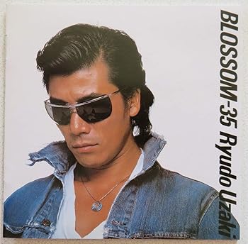 【中古】(良い)BLOSSOM-35