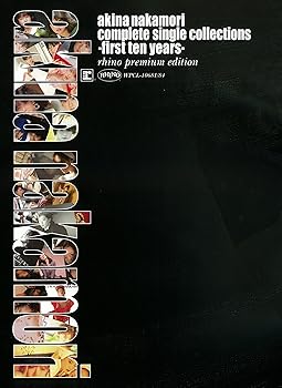 【中古】(良い)コンプリート・シングル・コレクションズ~ファースト・テン・イヤーズ(ライノ・プレミアム・エディション)