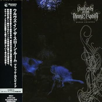【中古】(良い)ブラック・カスケイド