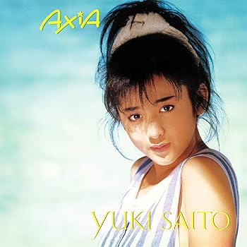 【中古】(良い)AXIA(紙ジャケ+HQCD)(仮)