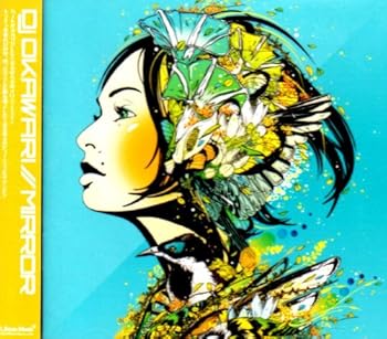 【中古】(良い)MIRROR